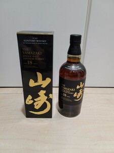 山崎　18年　シングルモルトウイスキー yamazaki 18yeas SUNTORY シングルモルト ウイスキー サントリー