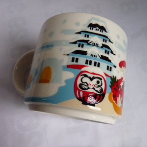 未使用◆STARBUCKS スターバックスコーヒー 日本 You Are Here Collection JAPAN マグカップの画像3