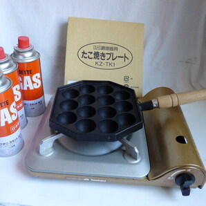 IWATANI 達人スリムⅢ CB-SS-50 カセットコンロ カセットフー ゴールド◆岩鋳たこ焼きプレート/ボンベ３本（関東甲信越限定） イワタニ の画像1