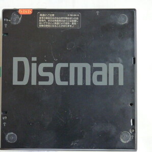 ジャンク◆SONY ソニー Discman ディスクマン ポータブルCDプレーヤー D50 MkIIの画像9
