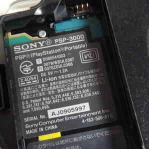 バッテリーなし/良品◆PSP プレイステーションポータブル PSP-3000 ブラック ソフト７本/メモリ/ポーチ SONY ソニーの画像7