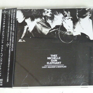 THEE MICHELLE GUN ELEPHANT CD ◆ラスト・ヘブンズ・ブートレッグ ミッシェルガンエレファント last haven's bootlegの画像1