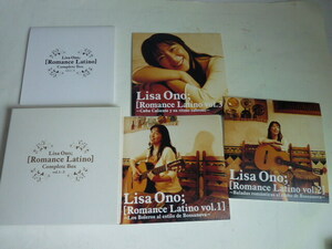  beautiful goods * Ono Lisa [Romance latino vol.1-vol.3 Complete Box]3CD
