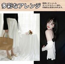 新品未使用！撮影用背景布 150×200 白布 背景シート 商品撮影 バックシート　ホワイト　Instagram 映え_画像3