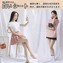 新品未使用！撮影用背景布 150×200 白布 背景シート 商品撮影 バックシート　ホワイト　Instagram 映え_画像2