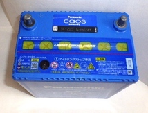 ★CAOS M-65 N-M65/A3 パナソニック　カオス　アイドリングストップ車用　軽自動車用　バッテリー　Panasonic　Blue Battery★中古_画像2