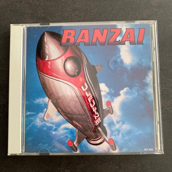 ウルフルズ ULFULS バンザイ BANZAI CD