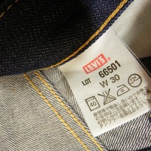 -194★ 良品 日本製 Levis 66501 ビッグE リーバイス ビンテージ復刻 LVC デニムパンツ size W30 インディゴ ジーンズ 即決 ★_画像4