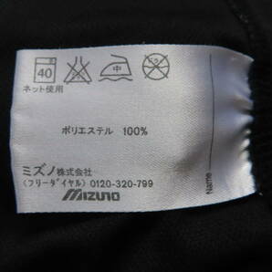 A67TF-021ハーフジップL★ミズノ ハーフジップ半袖プラシャツ （ホワイト×ブラック）サイズLの画像10