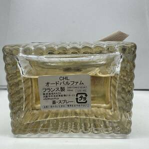 残量約8～9割程度 Chloe クロエ 香水 オードパルファム EDP フレグランス レディース 50ml 10163の画像3