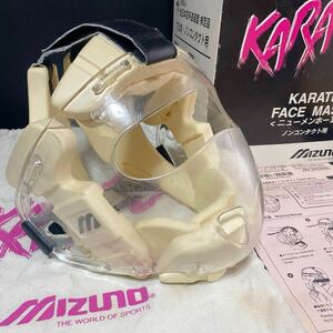 MIZUNO ミズノ空手　ニューメンホーIV 全日本空手道連盟検定品　Sサイズ　元箱.説明書付き　中古品現状渡し　KARATE FACE MASK