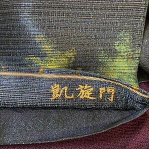 高級和装帯 金彩銀通し 凱旋門刺繍 お太鼓帯 ラメ入りお洒落帯 和装小物 フォーマル帯 幅約31cm /長さ約450cm ゴージャス帯の画像10