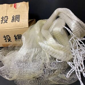 投網 小魚 鮎 目合18節/裾目数1000目/重量1.1貫目 / 4.17kg 定価14000円未使用元箱入りの画像1