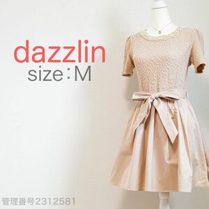 【送料無料】dazzlin(ダズリン)ウエストリボン　パールビジュー　半袖ひざ丈ワンピース　フレア　ピンクベージュ　M