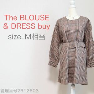 【送料無料】The BLOUSE & DRESS buy(ザ　ブラウスアンドドレス)スクエアネック　チェック柄　長袖ワンピース　ひざ丈　L