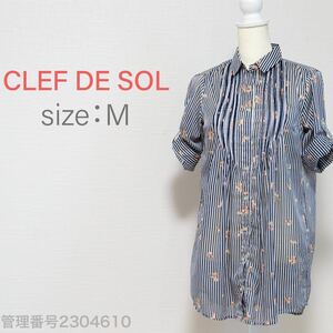 【送料無料】CLEF DE SOL(クレドソル)五分袖ロールアップ　ストライプブラウス　花柄プリント　シャツ M