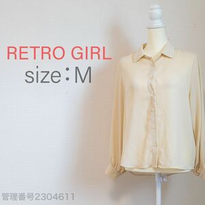 【送料無料】RETRO GIRL(レトロガール)シンプル襟付き　長袖シフォンブラウス　ベージュ　M