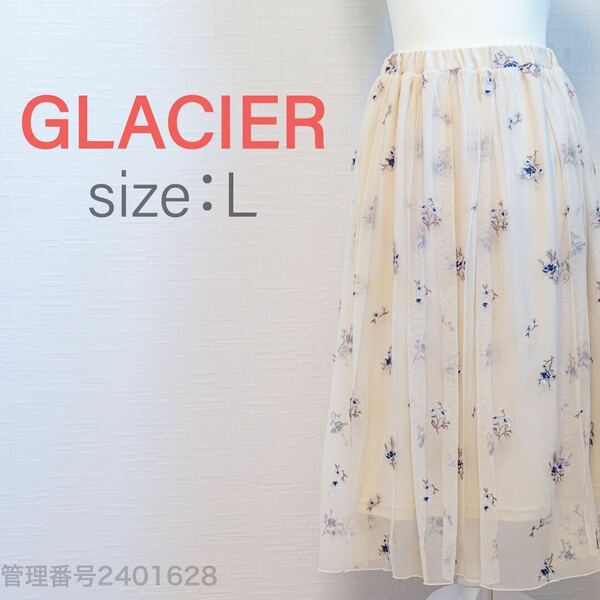 【送料無料】GLACIER(グラシア)ハニーズ　ウエストゴム入り　花柄刺しゅうシアーチュール　ひざ丈フレアスカート　ホワイト　M