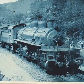 HQ785【戦前絵葉書】蒸気機関車 SL /// 検）鉄道 線路 汽車 客車 機関車の画像2