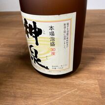 古酒 泡盛 本場泡盛 神泉　沖縄　上原酒造所　720ml_画像5