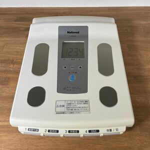 National National scales body power age kalada age EW4000 body composition body weight body fat . proportion internal organs fat . Revell base metabolism muscle amount Revell BMI