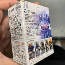 即決　未開封　FW GUNDAM CONVERGE 13　ガンダムコンバージ　76　ゼク・アイン　ガンダム・センチネル　フィギュア　食玩_画像3