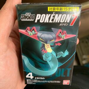 即決　未開封　ポケモン　SHODO POKEMON 掌動　7 ドラパルト　4