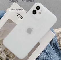 新品　iPhone 12miniケース 薄い 耐衝撃　スマホケース　半透明① 2点セット_画像5