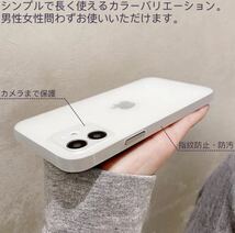 新品　iPhone 12miniケース 薄い 耐衝撃　スマホケース　半透明① 2点セット_画像3