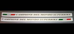 DUCATI Superbike Champione Del Mondo ステッカー(ゴールド色）