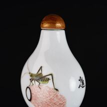 【後】HE005月古軒製色絵鼻煙壺 古美術 骨董品 古玩 時代物 古道具 中国美術品 朝美術品 日本美術品_画像8