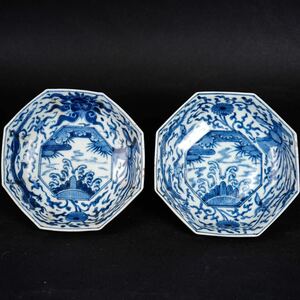 【後】HI008 明代 染付龍鳳文果子皿2点古美術 骨董品 古玩 時代物 古道具 中国美術品 朝鮮美術品 日本美術品 