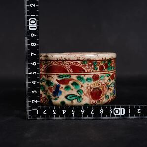 【後】AB001明代色絵花鳥文魁字杯 古美術 骨董品 古玩 時代物 古道具 中国美術品 朝鮮美術品 日本美術品の画像8