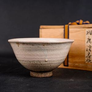 【後】AB009 斑唐津焼茶碗　古美術 骨董品 古玩 時代物 古道具 中国美術品 朝鮮美術品 日本美術品