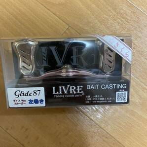 リブレ LIVRE Glide87 グライド87 さくらリミテッド LIMITED ダイワ 左巻きの画像1