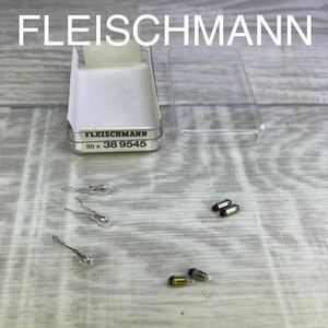 140.FLEISCHMANNランプ・バルブセット