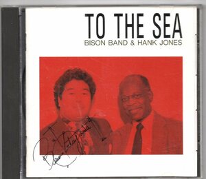 ♪レア廃盤!!! Bison Katayama Band & Hank JonesーTo The Sea♪