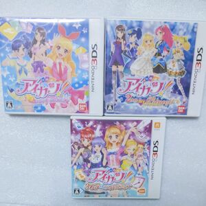 【3DS】 アイカツ！ シンデレラレッスン、2人のマイプリンセス、365日のアイドルデイズ セット販売