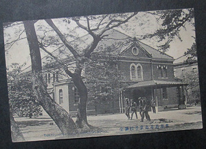 M1 [Old Picture Postcard] Токио High Commercial School Auditorium Expree и учащихся