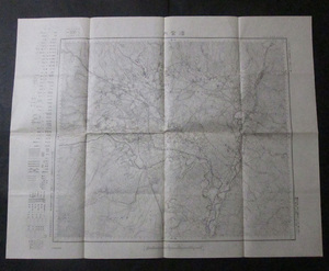 K【古地図】沼宮内　五万分一地形図　昭和元年　岩手縣