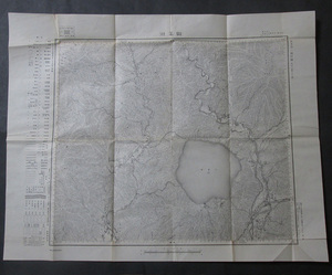 G【古地図】田澤湖　五万分一地形図　昭和22年　秋田縣田沢湖