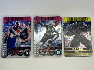 仮面ライダーバトル ガンバライド01弾〜06弾 40枚 SR(36枚) SP(4枚) 中古 キズあり フォーゼ キックホッパー パンチホッパー 新2号