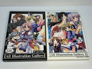 All Illustration Gallery(C-64 summer) All Illustration Gallery 2 (COMIC MARKET 70 SUMMER) 中古 動作未確認 ねーこねこソフト 2種