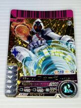 仮面ライダーバトル ガンバライドLR 8枚 6弾 G3-X 002弾 オーズ 004弾 スカイライダー 01弾 フォーゼ 02弾 エレキ ゾルダ V3 S3弾 ビースト_画像6