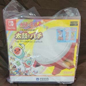  ゆず様専用 太鼓の達人専用コントローラー 太鼓とバチ for Nintendo Switch NSW-079