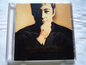 CD 佐野元春 No Damage 2(Greatest Hits 84-92) ESCB1342