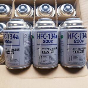 ☆未使用品 カーエアコン用冷媒ガス モノタロウ HFC-134a 200g×30缶 フロンガス 自動車整備☆の画像2
