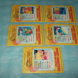 25枚『ポケモンカード』ポケットモンスター アニメコレクション／バンダイ 1998 1999 EX 程度良好の画像8