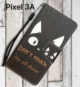 Google Pixel 3a ケース ピクセル 手帳型 かわいい 猫 黒猫