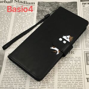 Basio4 ベイシオ4 kyv47 ケース 手帳型 かわいい 猫プリント 黒